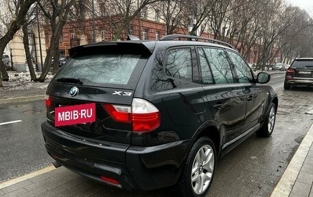 BMW X3, 2009 год, 1 449 000 рублей, 5 фотография