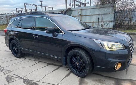 Subaru Outback IV рестайлинг, 2015 год, 2 200 000 рублей, 7 фотография