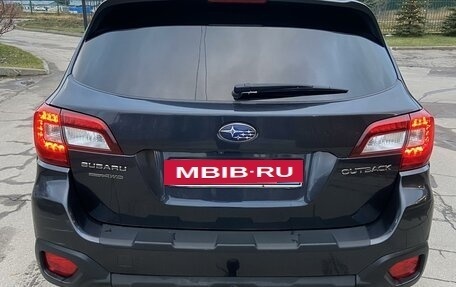 Subaru Outback IV рестайлинг, 2015 год, 2 200 000 рублей, 6 фотография