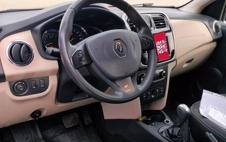 Renault Logan II, 2015 год, 815 000 рублей, 7 фотография