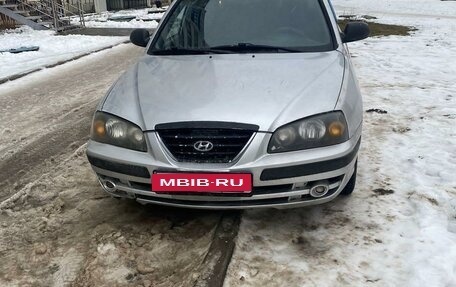 Hyundai Elantra III, 2004 год, 350 000 рублей, 4 фотография