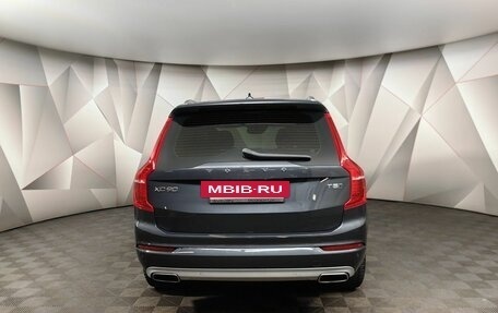 Volvo XC90 II рестайлинг, 2020 год, 5 180 000 рублей, 8 фотография