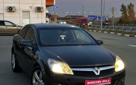 Opel Astra H, 2008 год, 550 000 рублей, 1 фотография