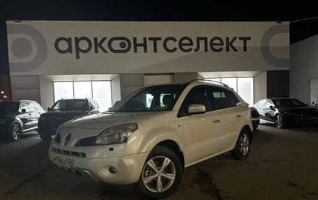 Renault Koleos I рестайлинг 2, 2011 год, 1 070 000 рублей, 1 фотография