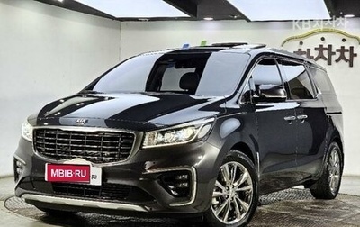 KIA Carnival III, 2020 год, 2 582 000 рублей, 1 фотография