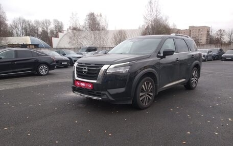 Nissan Pathfinder, 2021 год, 5 800 000 рублей, 1 фотография