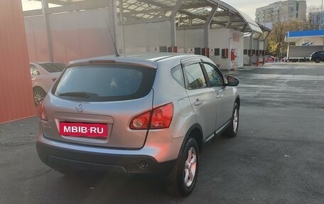 Nissan Qashqai, 2008 год, 898 000 рублей, 19 фотография