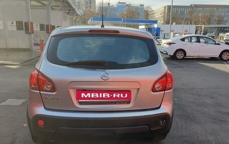 Nissan Qashqai, 2008 год, 898 000 рублей, 17 фотография