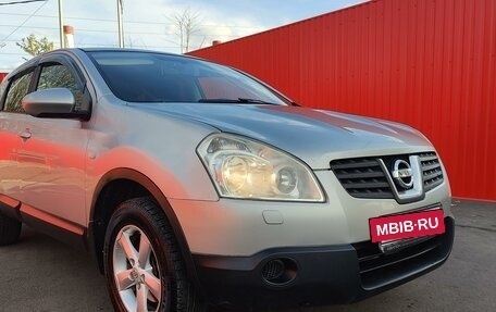 Nissan Qashqai, 2008 год, 898 000 рублей, 23 фотография