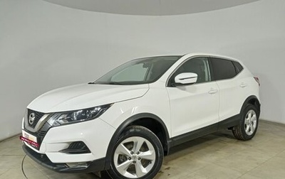 Nissan Qashqai, 2019 год, 1 690 000 рублей, 1 фотография