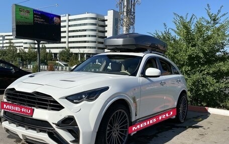 Infiniti FX II, 2012 год, 2 600 000 рублей, 2 фотография