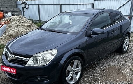 Opel Astra H, 2008 год, 550 000 рублей, 3 фотография