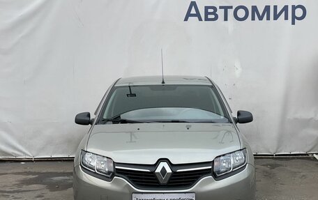 Renault Logan II, 2015 год, 870 000 рублей, 2 фотография