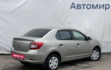 Renault Logan II, 2015 год, 870 000 рублей, 5 фотография