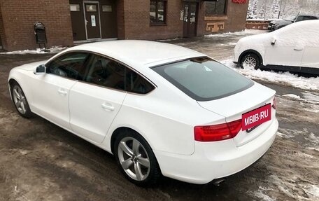 Audi A5, 2012 год, 1 199 000 рублей, 3 фотография