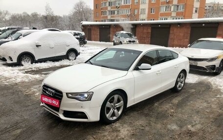 Audi A5, 2012 год, 1 199 000 рублей, 9 фотография