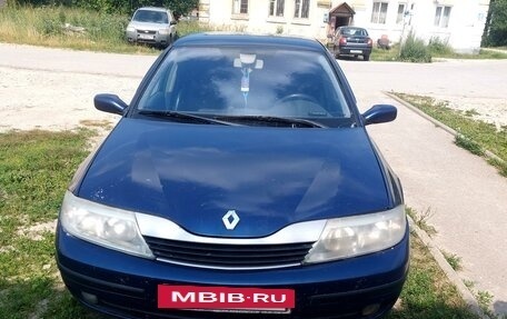 Renault Laguna II, 2002 год, 200 000 рублей, 8 фотография