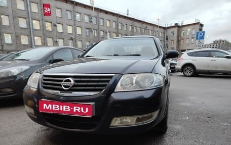 Nissan Almera Classic, 2010 год, 599 999 рублей, 1 фотография