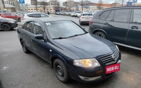 Nissan Almera Classic, 2010 год, 599 999 рублей, 4 фотография