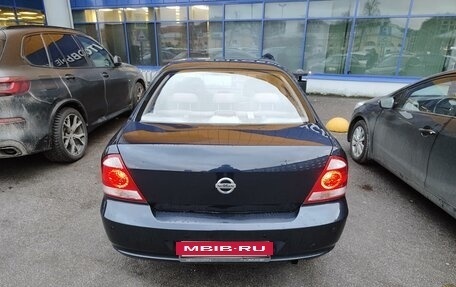 Nissan Almera Classic, 2010 год, 599 999 рублей, 7 фотография