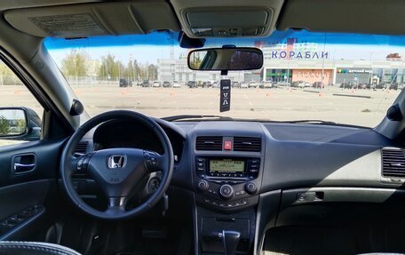 Honda Accord VII рестайлинг, 2005 год, 1 000 000 рублей, 4 фотография