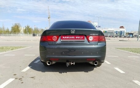 Honda Accord VII рестайлинг, 2005 год, 1 000 000 рублей, 8 фотография