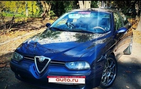 Alfa Romeo 156 I рестайлинг 1, 1999 год, 590 000 рублей, 2 фотография