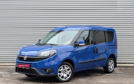 Fiat Doblo II рестайлинг, 2019 год, 2 150 000 рублей, 1 фотография