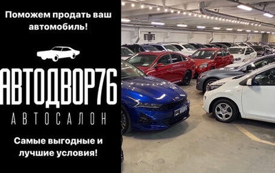 KIA Sorento II рестайлинг, 2010 год, 1 399 000 рублей, 1 фотография