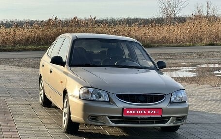 Hyundai Accent II, 2003 год, 295 000 рублей, 1 фотография