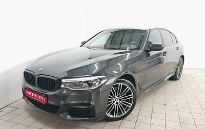 BMW 5 серия, 2019 год, 5 650 000 рублей, 1 фотография