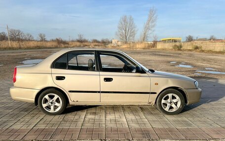 Hyundai Accent II, 2003 год, 295 000 рублей, 11 фотография