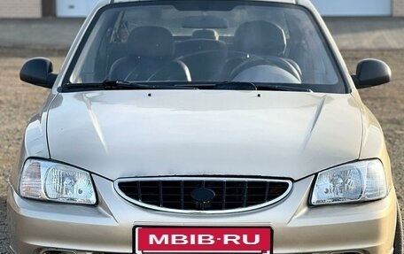 Hyundai Accent II, 2003 год, 295 000 рублей, 2 фотография