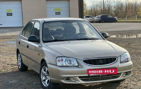 Hyundai Accent II, 2003 год, 295 000 рублей, 5 фотография