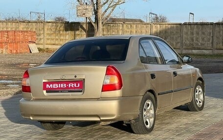 Hyundai Accent II, 2003 год, 295 000 рублей, 3 фотография