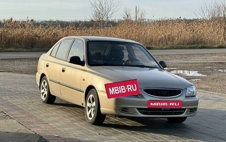 Hyundai Accent II, 2003 год, 295 000 рублей, 10 фотография