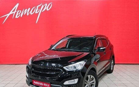 Hyundai Santa Fe III рестайлинг, 2013 год, 1 695 000 рублей, 1 фотография