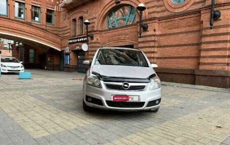 Opel Zafira B, 2006 год, 460 000 рублей, 12 фотография