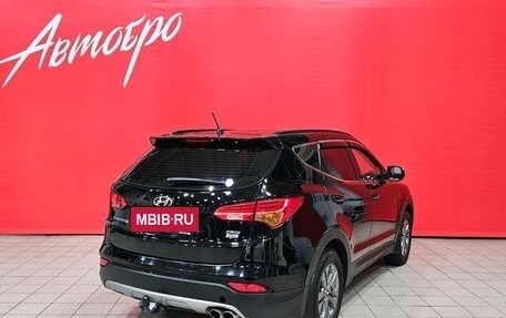 Hyundai Santa Fe III рестайлинг, 2013 год, 1 695 000 рублей, 5 фотография