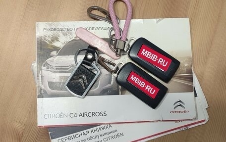 Citroen C4 Aircross, 2014 год, 1 350 000 рублей, 14 фотография