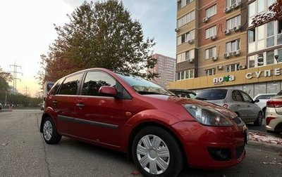 Ford Fiesta, 2008 год, 515 000 рублей, 1 фотография