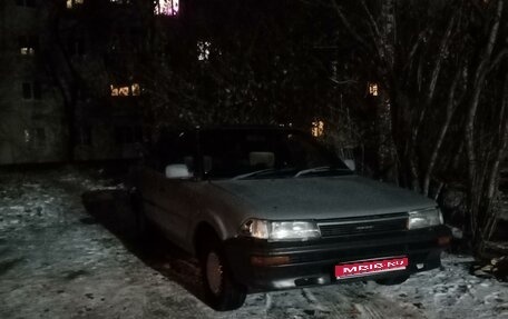 Toyota Corolla, 1989 год, 233 333 рублей, 1 фотография