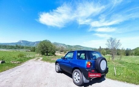 Toyota RAV4, 1996 год, 400 000 рублей, 10 фотография