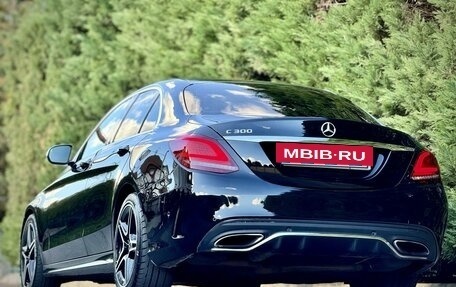 Mercedes-Benz C-Класс, 2019 год, 3 245 000 рублей, 6 фотография