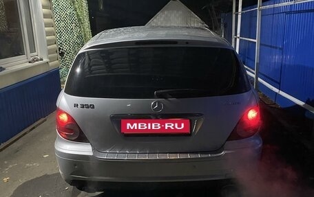 Mercedes-Benz R-Класс, 2008 год, 1 650 000 рублей, 3 фотография