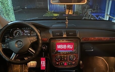 Mercedes-Benz R-Класс, 2008 год, 1 650 000 рублей, 6 фотография