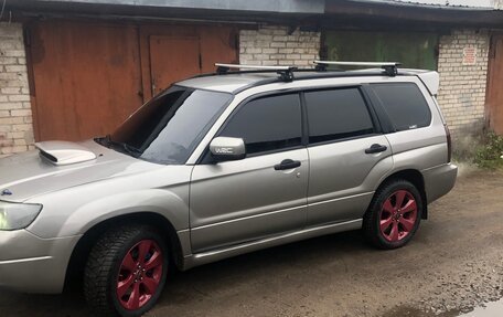 Subaru Forester, 2005 год, 975 000 рублей, 2 фотография