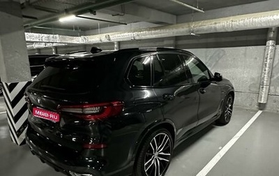 BMW X5, 2019 год, 7 600 000 рублей, 1 фотография