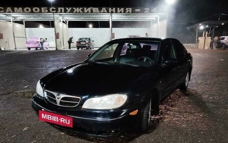 Nissan Maxima VIII, 2001 год, 330 000 рублей, 2 фотография