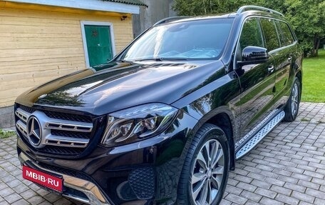 Mercedes-Benz GLS, 2016 год, 4 800 000 рублей, 5 фотография